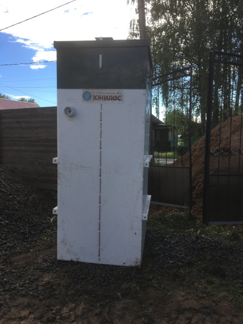 Астра-5 в Отрадном